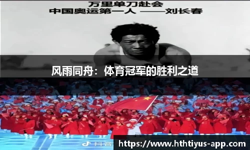 华体会体育官网