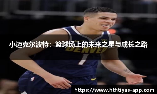 华体会体育官网
